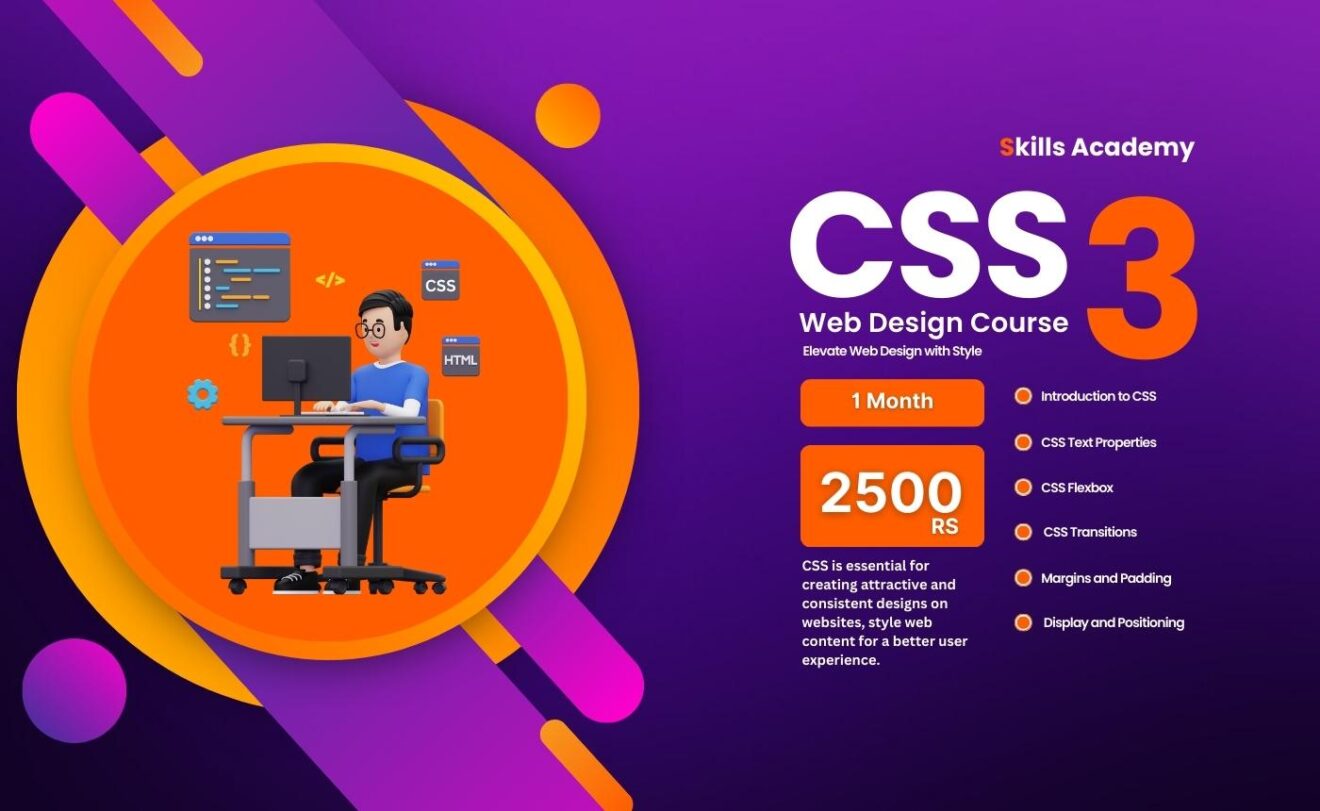 Cascading Style Sheets Css Skills Academy 